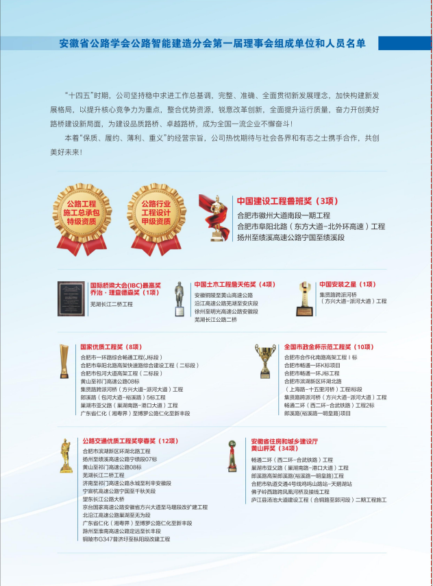 QQ_1762930521542.png QQ_1762930521542.png