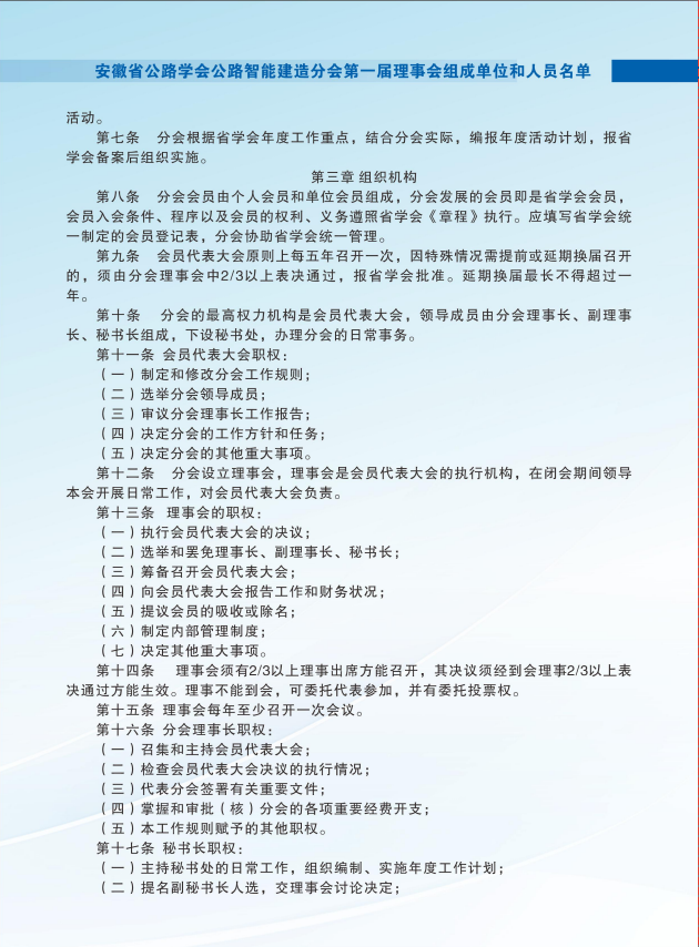 QQ_1762930576494.png QQ_1762930576494.png