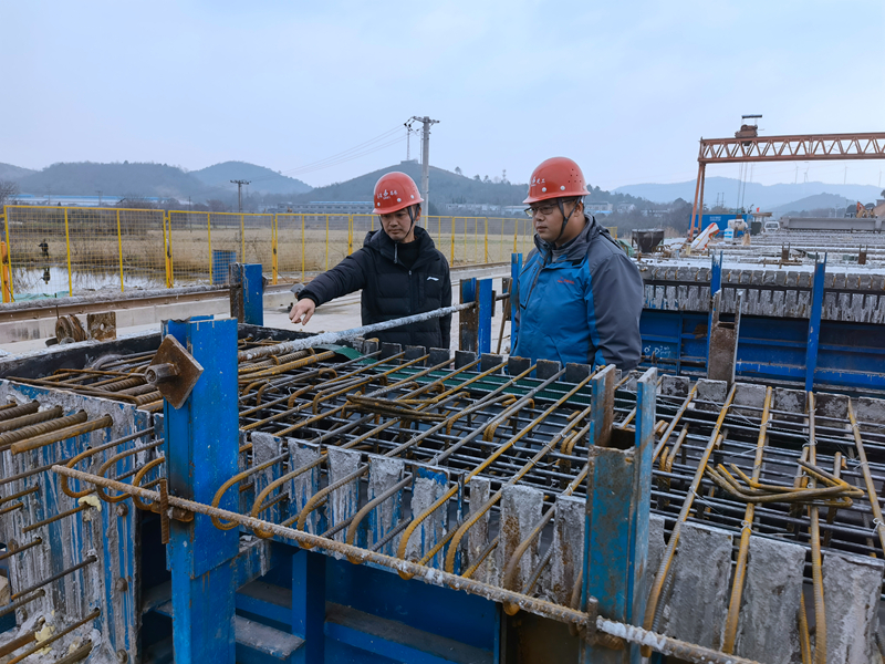 1、安全檢查