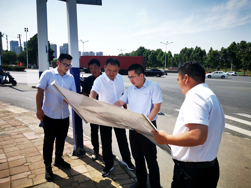 公司黨委書記、董事長錢申春到宿松路快速化改造工程6標項目調(diào)研前期工作2