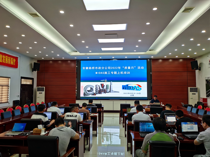 活動多樣，注重成效